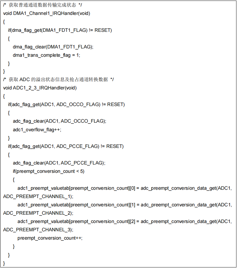 d4db5e2a-881d-11ed-bfe3-dac502259ad0.png