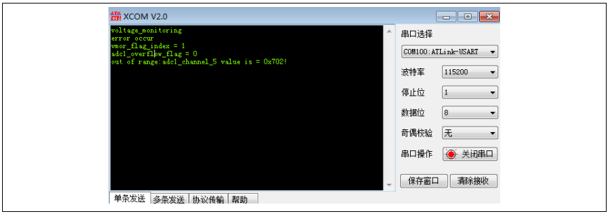 d68e7a36-881d-11ed-bfe3-dac502259ad0.png
