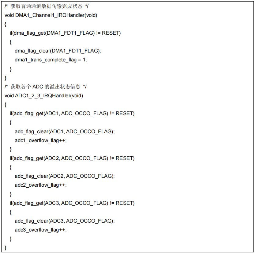 d9f08066-881d-11ed-bfe3-dac502259ad0.png
