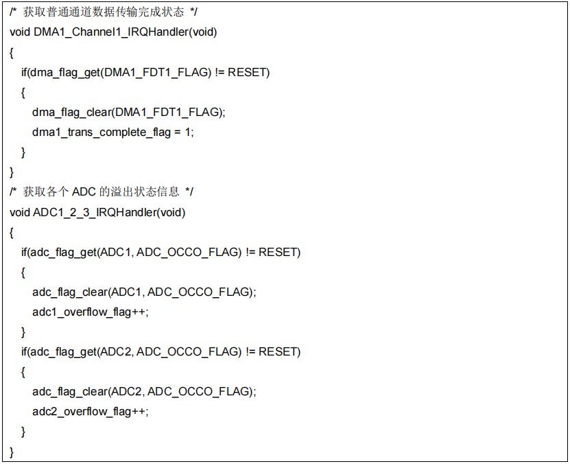 db002b96-881d-11ed-bfe3-dac502259ad0.png