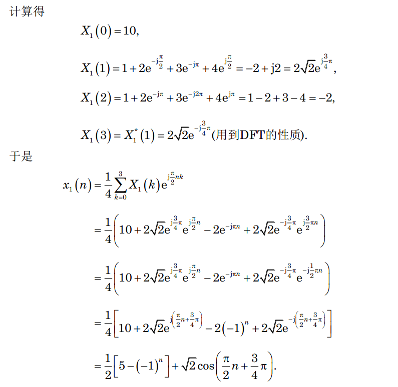 035f787e-7dc1-11ed-8abf-dac502259ad0.png