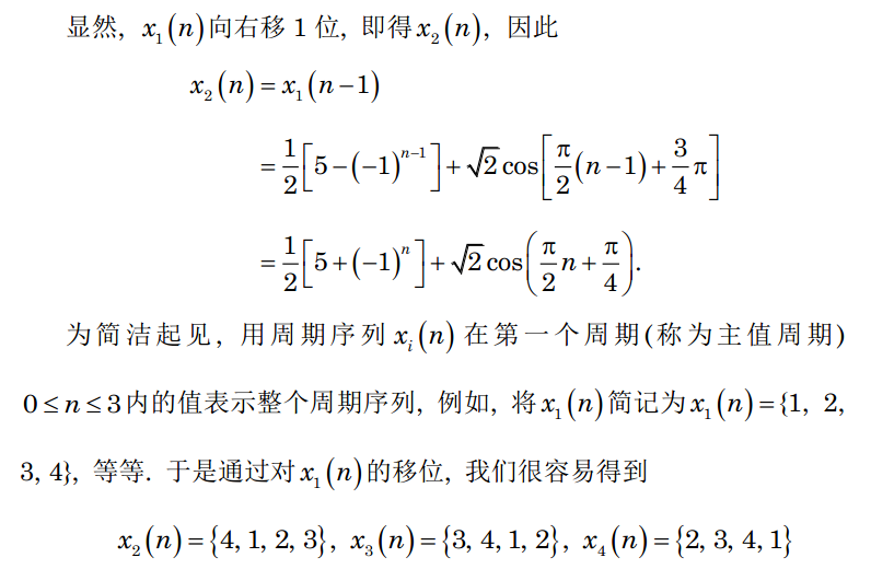 03bc504e-7dc1-11ed-8abf-dac502259ad0.png