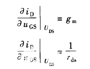 pYYBAGPiAKiAEaUWAAANtxSJC3g790.png