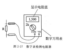 4ed82758-a76d-11ed-bfe3-dac502259ad0.jpg