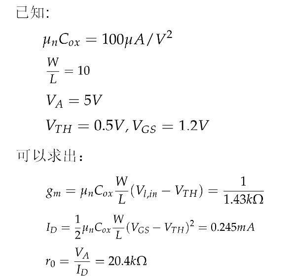 pYYBAGPt18-Ab88zAABkV7PexPc556.jpg