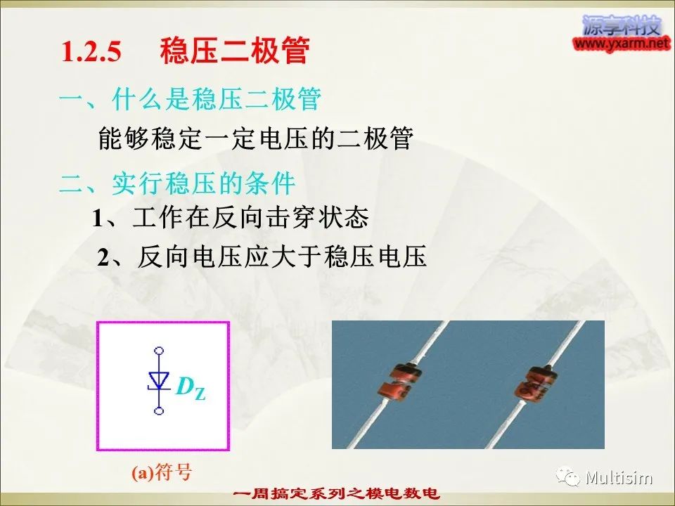 2bb32592-ae85-11ed-bfe3-dac502259ad0.jpg