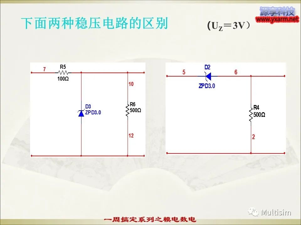 2c4ac802-ae85-11ed-bfe3-dac502259ad0.jpg