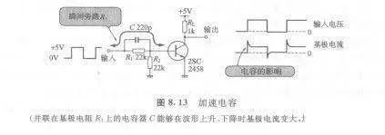 41736dea-ca2a-11ed-bfe3-dac502259ad0.jpg