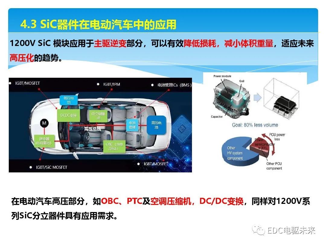 27590d84-dc5e-11ed-bfe3-dac502259ad0.jpg