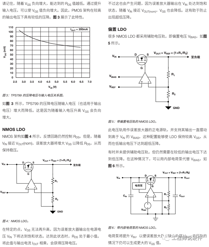 0a7332dc-ed37-11ed-90ce-dac502259ad0.png