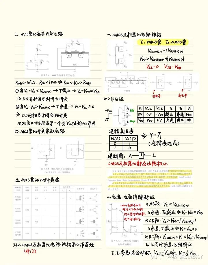 7f36669a-f127-11ed-90ce-dac502259ad0.jpg
