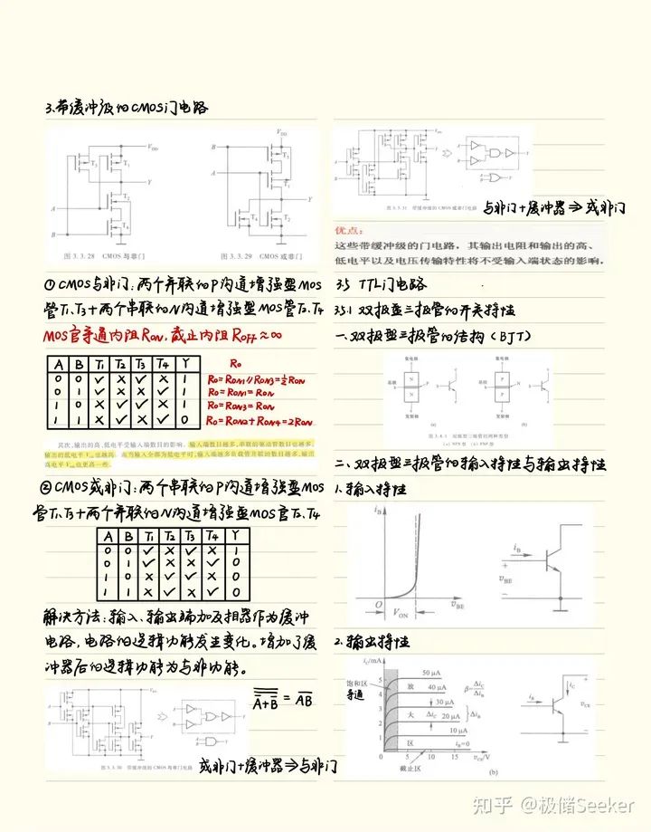 7fc411b6-f127-11ed-90ce-dac502259ad0.jpg