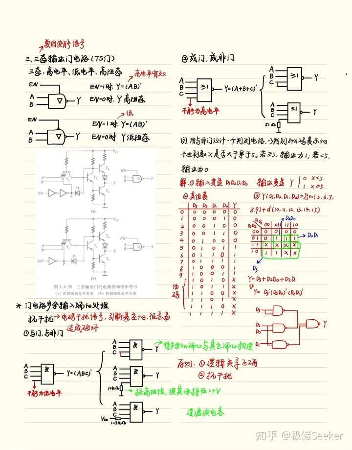 80a2adcc-f127-11ed-90ce-dac502259ad0.jpg