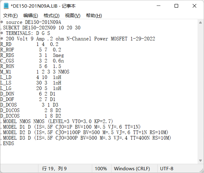 bf73990a-f2ce-11ed-90ce-dac502259ad0.png