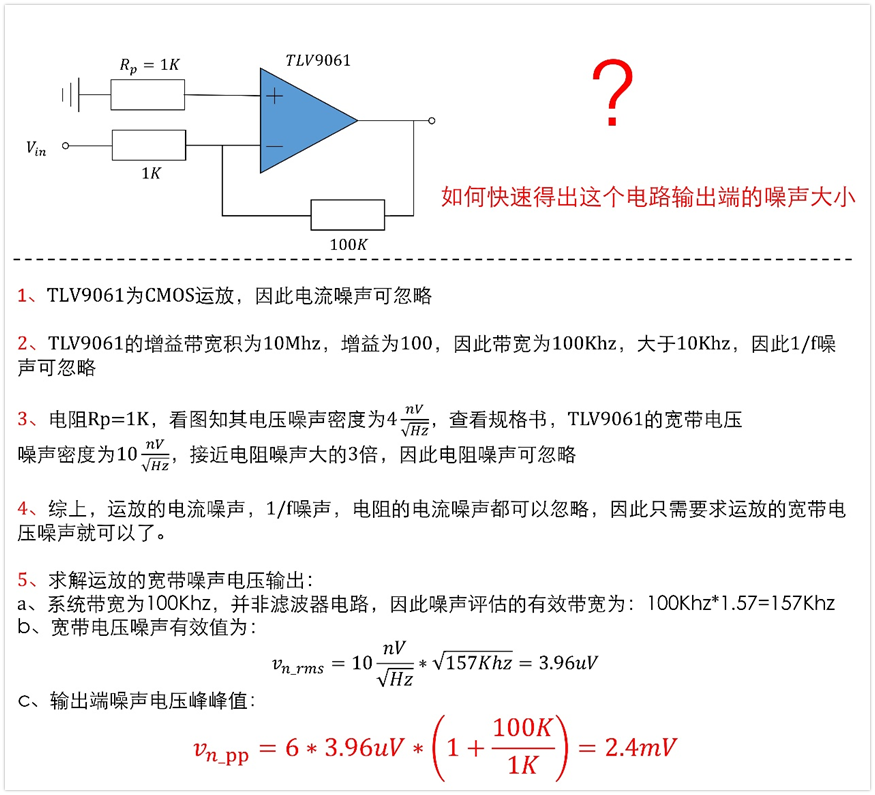 e34be220-ff75-11ed-90ce-dac502259ad0.png