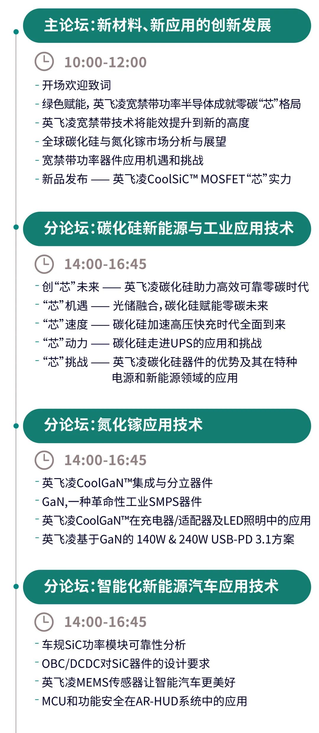 01800f78-16eb-11ee-a579-dac502259ad0.jpg