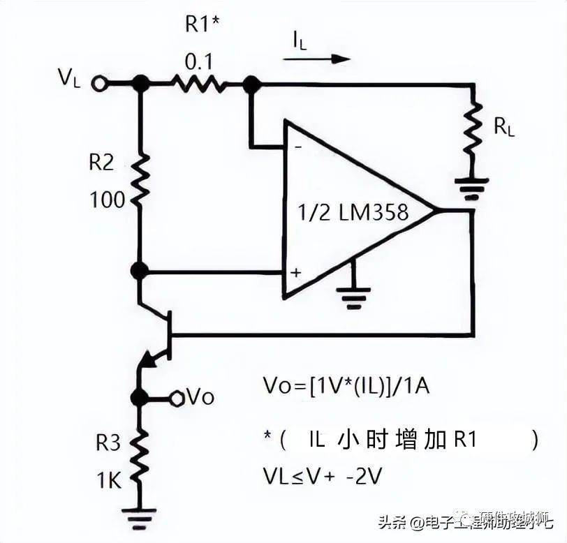 23个 LM358典型经典电路讲解