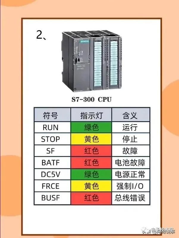 a4b0f750-d94e-11ed-bfe3-dac502259ad0.jpg