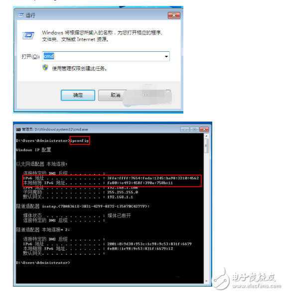ipv6地址一般设置多少_ipv6地址设置指南