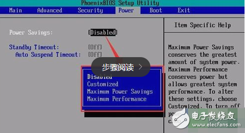 bios怎么关闭cpu节能模式_bios节能模式怎么设置