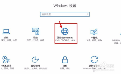 网关有什么用_网关如何设置