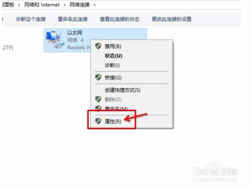 网关有什么用_网关如何设置