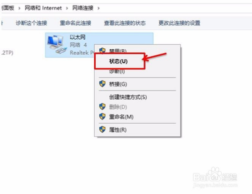 网关有什么用_网关如何设置