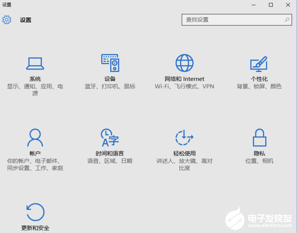 网关怎么设置才能上网