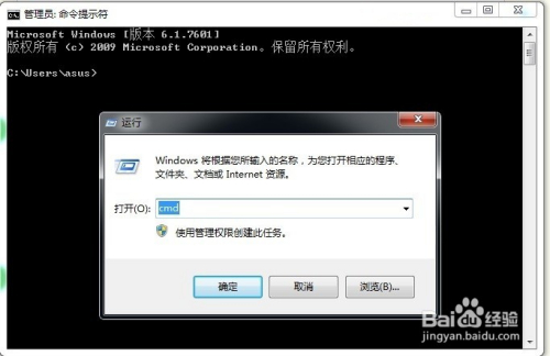 默认网关怎么填写