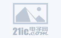 IR2156萤光灯集成电路电子镇流