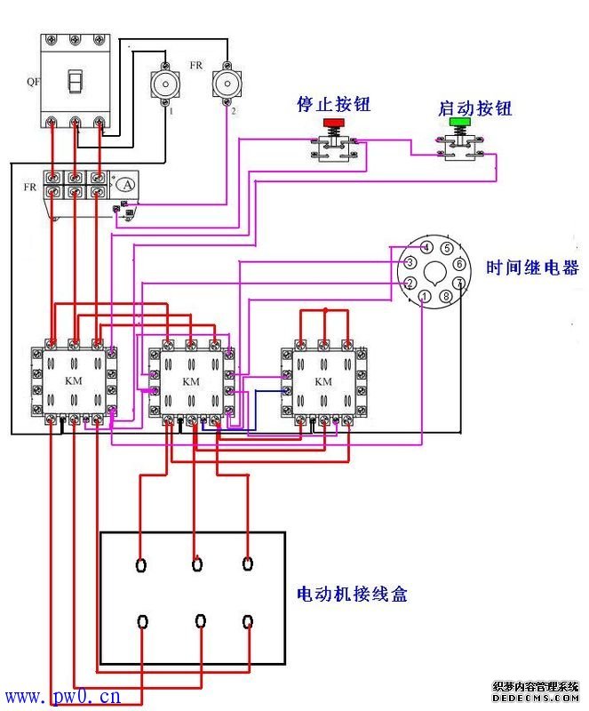 继电器接线图