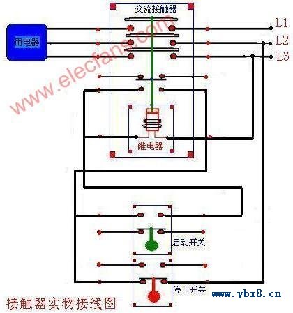 继电器接线图