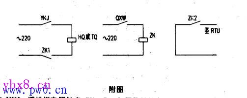 自制SF6断路器气压闭锁装置具体方法