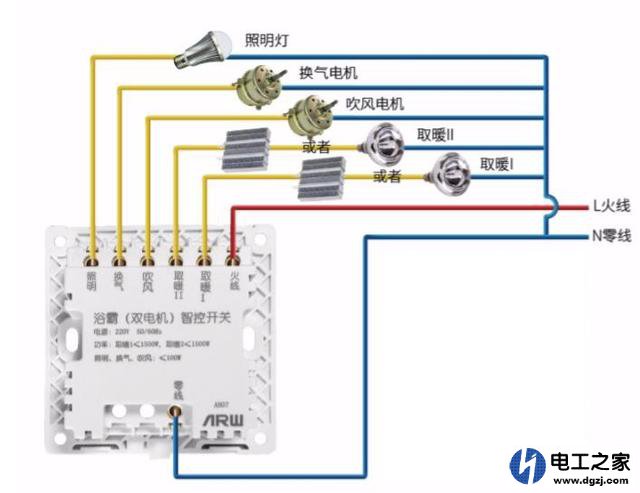 家用220V电压只安装火线与零线触摸开关怎样接线