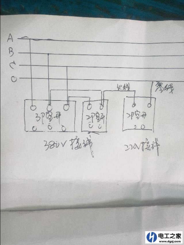 总线是三相电进户线是两相怎么接空开