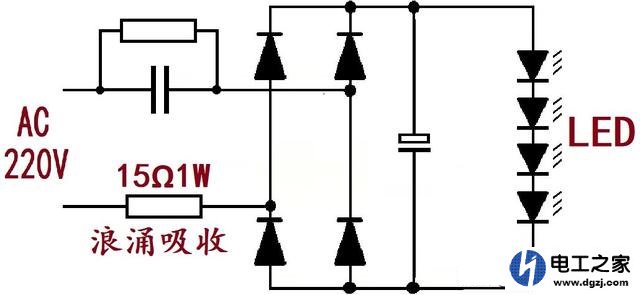 电流大烧电阻什么原因