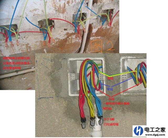 漏保短路后会跳闸吗?插座火零线接反短路会不会跳闸